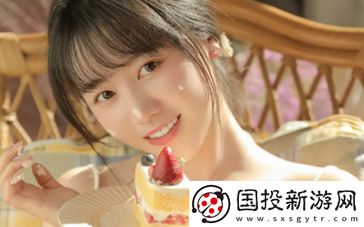 趣缘来相亲app下载安装