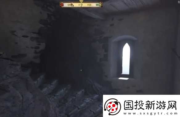 天国拯救2特罗斯基的恶魔壁炉在哪里