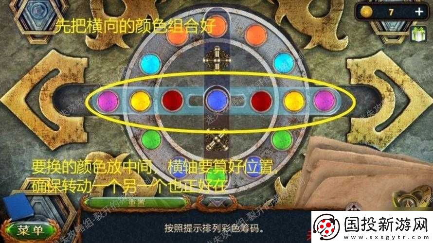 密室逃脱20第18关究竟如何突破