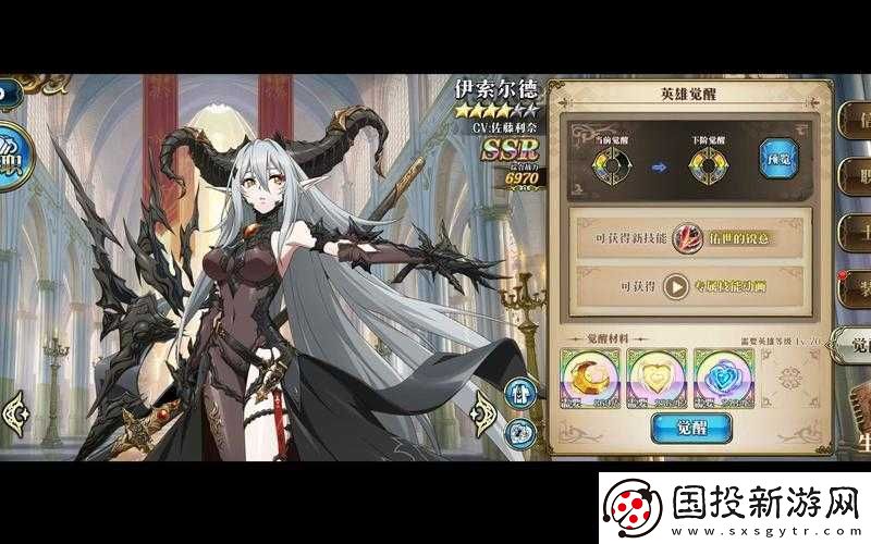 梦幻模拟战手游突击头饰图鉴揭秘