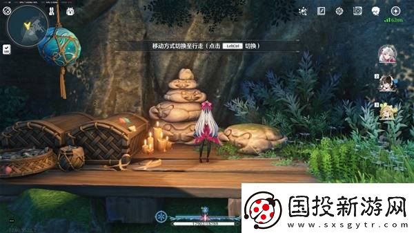 鸣潮龙鲡钓点如何开启