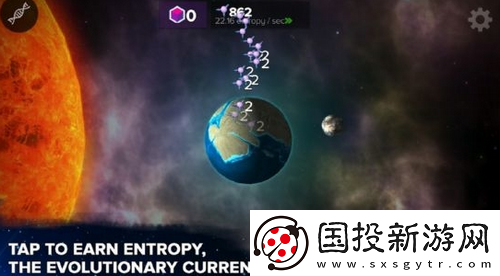 从细胞到奇点兑换码