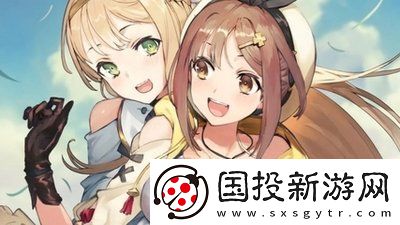 莱莎的炼金工房3余晖笋怎么获得