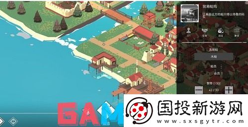 篝火2怎么快速获得陨石