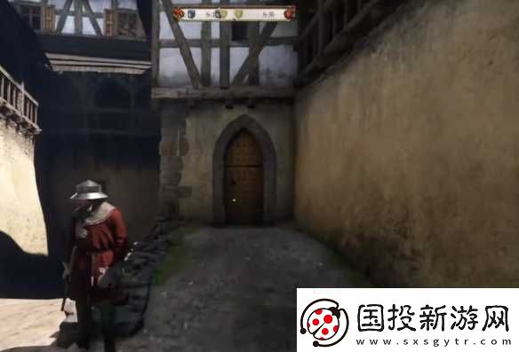 天国拯救2特罗斯基的恶魔壁炉在哪里