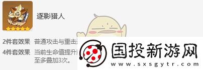 资源获取的原则