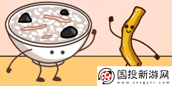 汉字找茬王食材随心配攻略分享