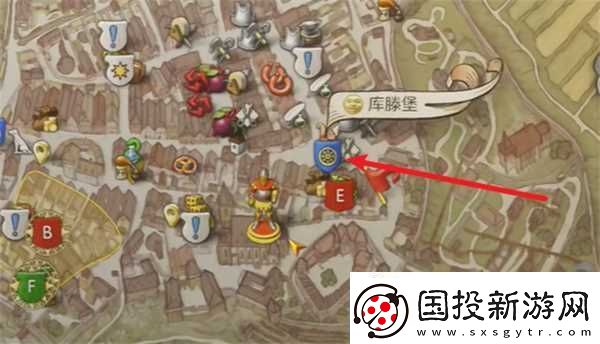 天国拯救2声名狼藉支线任务攻略推荐