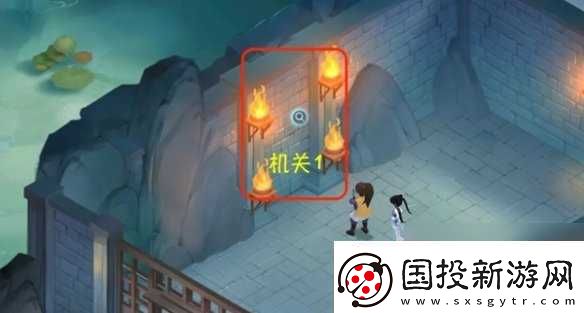 新仙剑奇侠传之挥剑问情第2章支线任务攻略大全