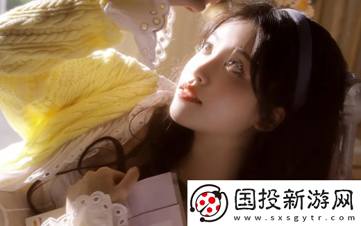 趣缘来相亲app下载安装