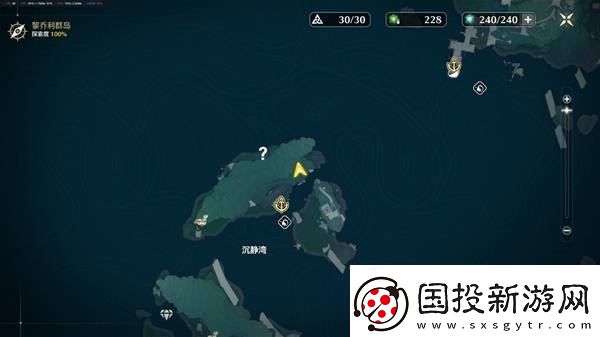 鸣潮龙鲡钓点如何开启