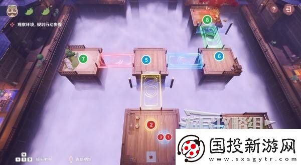 原神不思议分身幻梦第五天攻略