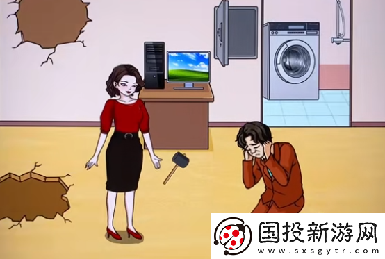 文字来找茬一起找U盘过关攻略