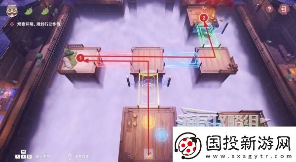 原神不思议分身幻梦第五天攻略