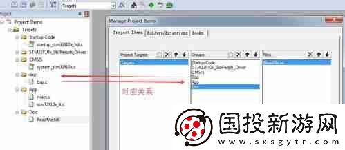 WonderPen如何导出为文本格式