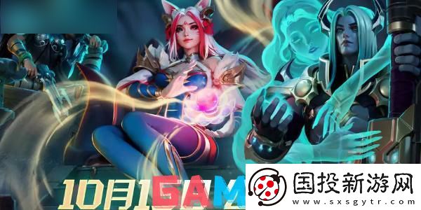 瑞亚传说纷争怎么玩