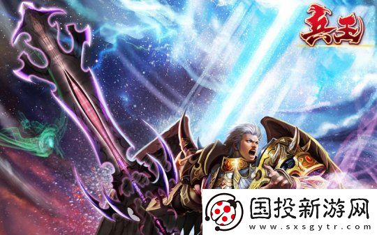 终极国战火爆来袭兵王ol烽火连天的魔幻世界