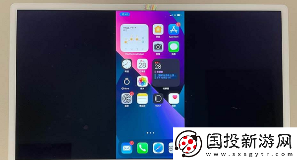 monterey如何进行镜像投屏