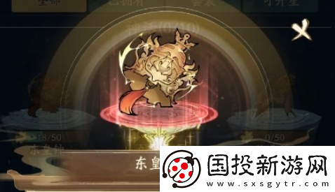 寻道大千法宝炼化玩法攻略解析