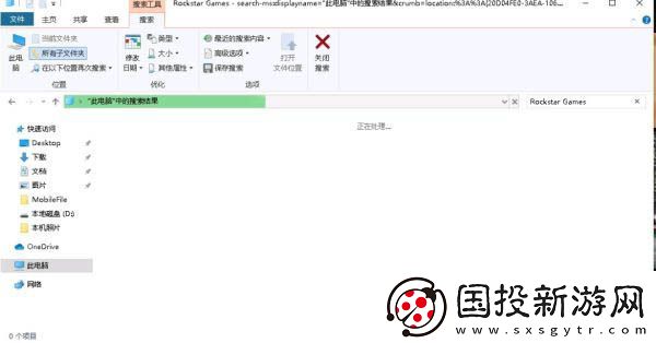 r星无法建立连接服务器怎么解决