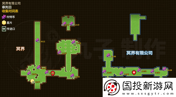 坎公骑冠剑冥界有限公司关卡4怎么过