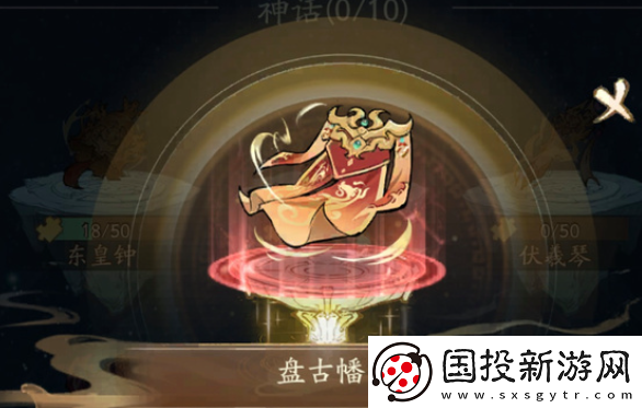 寻道大千神话法宝怎么获得