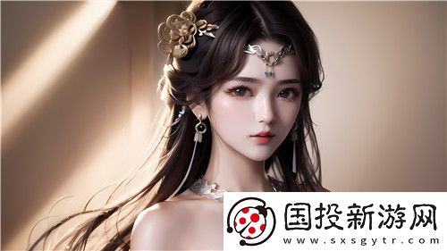 探索不戴套的瑜伽教练3引发热议