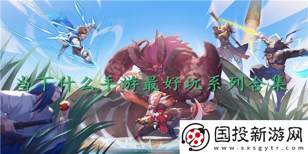 闲鱼