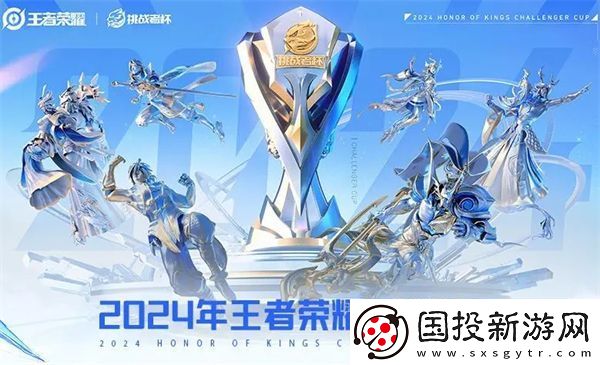 闲鱼