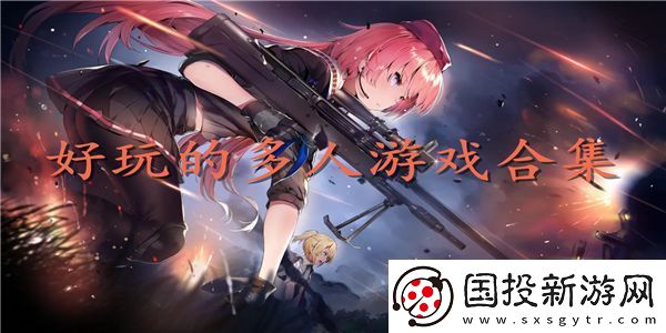 闲鱼