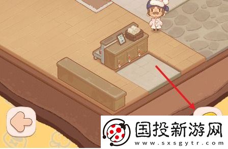 乌冬的旅店给旅店挂摆钟方法