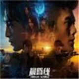 闲鱼