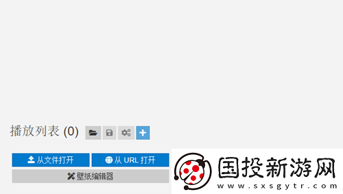 懒羊羊雨天睡觉设置电脑壁纸方法介绍