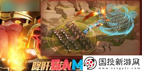 瑞亚传说纷争怎么玩