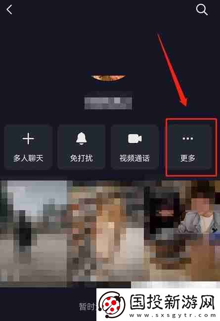 抖音聊天背景如何自动同步好友
