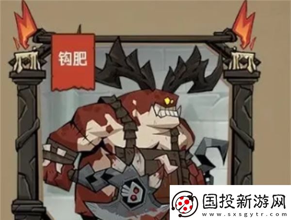 英雄没有闪侍从如何选