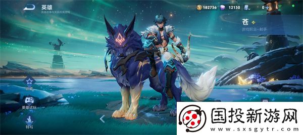 闲鱼