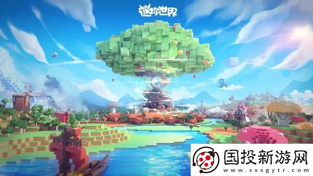 迷你世界2022