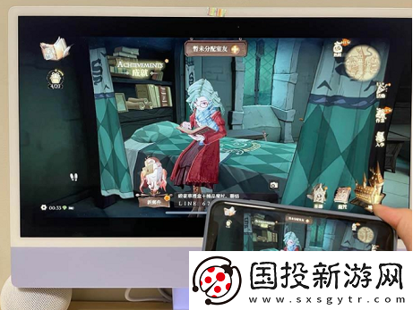 monterey如何进行镜像投屏