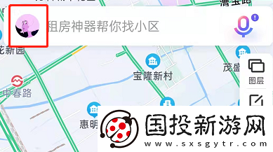百度地图如何修改公司地址
