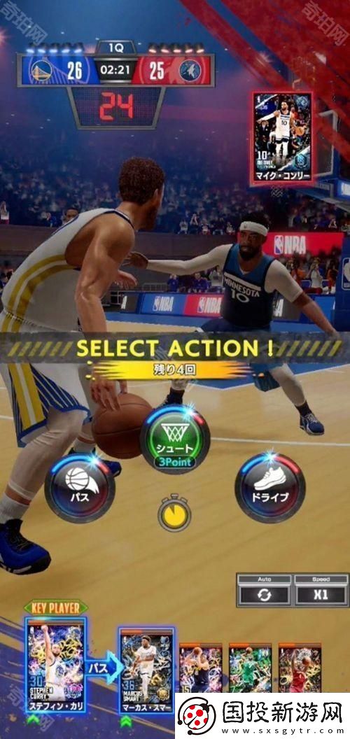 NBA