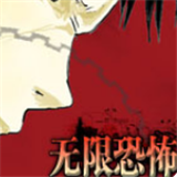 白夜极光国服今日公开神秘光灵