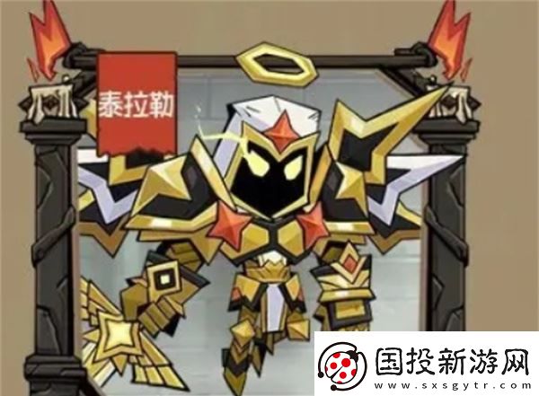 英雄没有闪侍从如何选