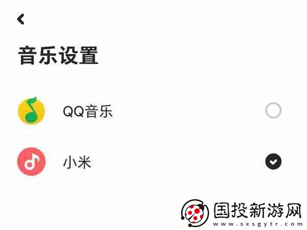 小爱音箱怎样修改音乐源