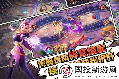 塔防纪元兑换码大汇总2023