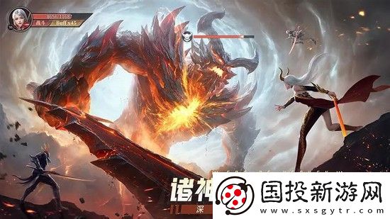 神域纪元什么职业最强
