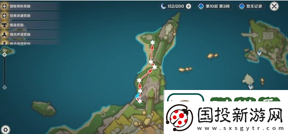 原神微光角菌采集地点和最佳采集路线攻略