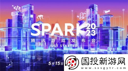 白夜极光国服今日公开神秘光灵