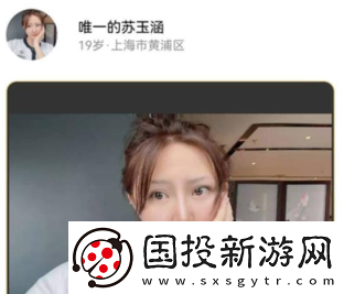 约会空间app下载