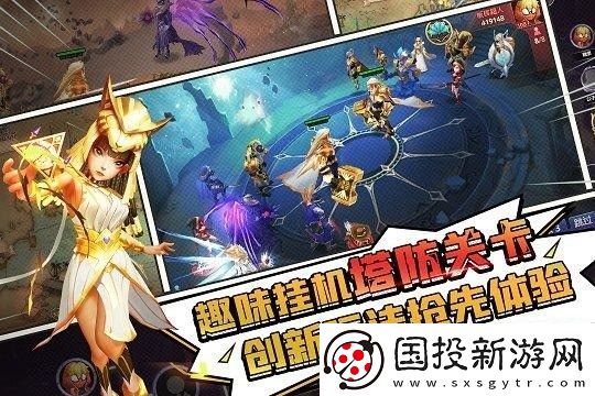 塔防纪元兑换码大汇总2023
